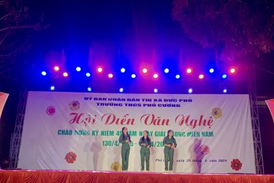 HỘI DIỄN VĂN NGHỆ CHÀO MỪNG 49 NĂM NGÀY GIẢI PHÒNG MIỀN NAM, THỐNG NHẤT ĐẤT NƯỚC (30/4/2024)